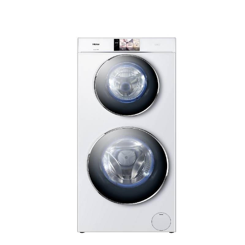 Grondig decaan Intensief Haier DUO HW120-B15584 – DUO wasmachine – Wasgigant